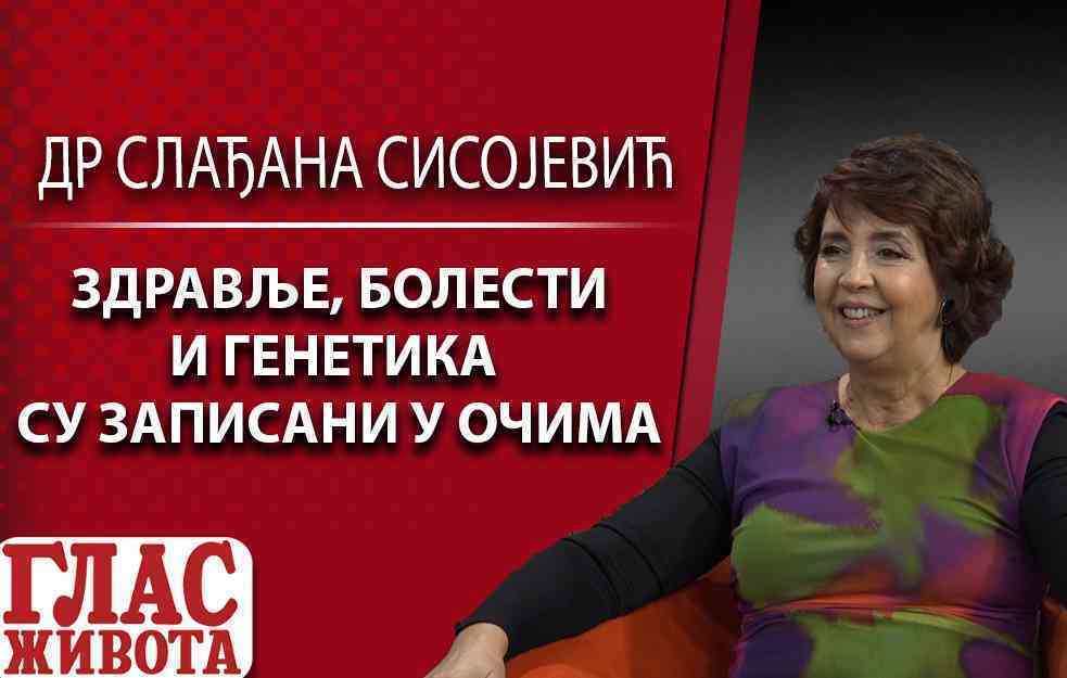 ZDRAVLJE, BOLESTI I GENETIKA SU ZAPISANI U OČIMA (VIDEO)